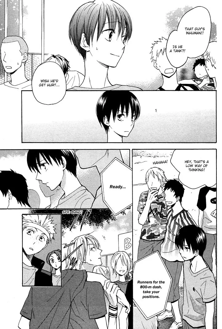 Read Rutta to Kodama chapter 13 image 12 on Lezhin