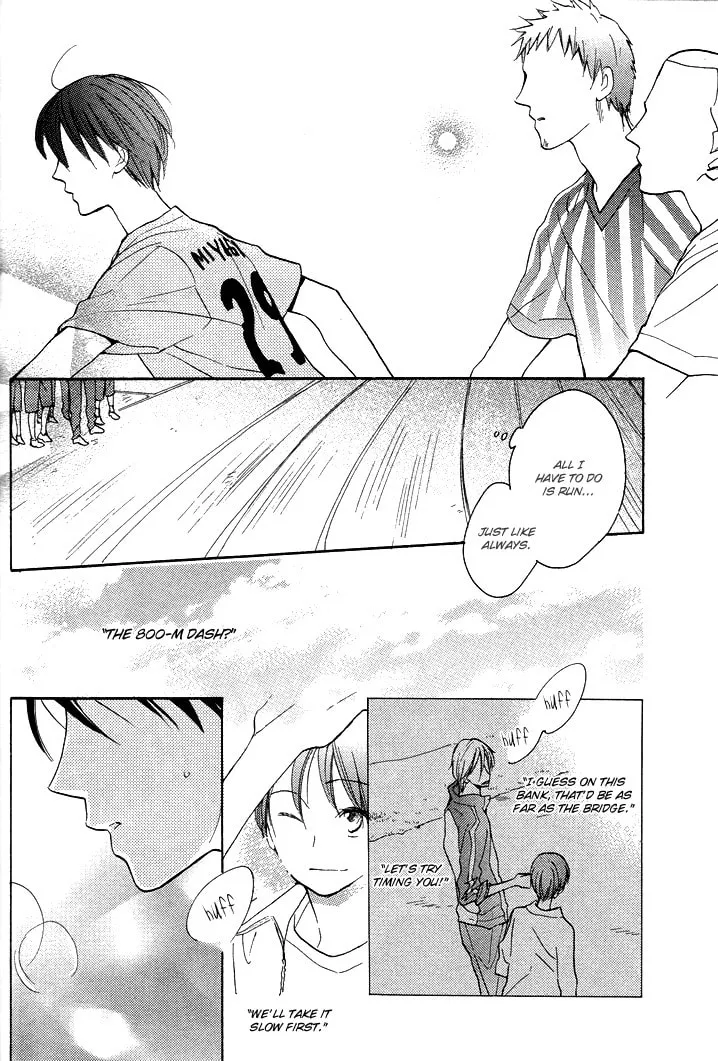 Read Rutta to Kodama chapter 13 image 13 on Lezhin