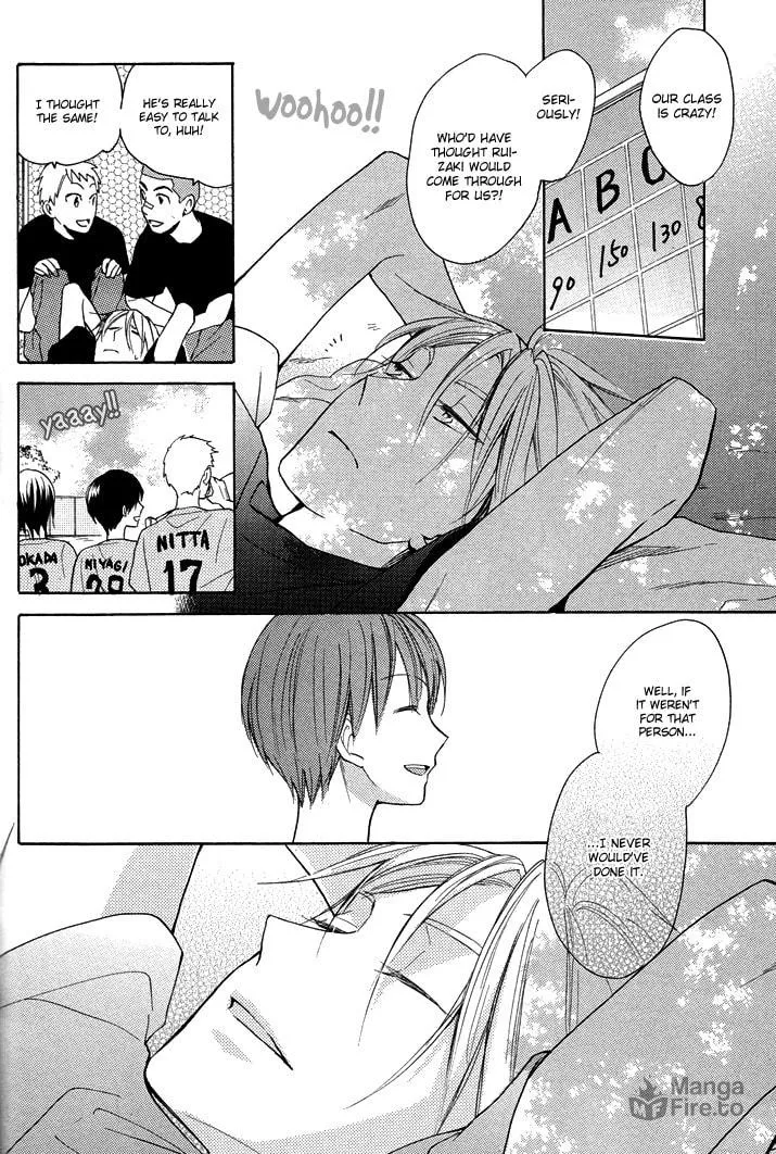 Read Rutta to Kodama chapter 13 image 17 on Lezhin