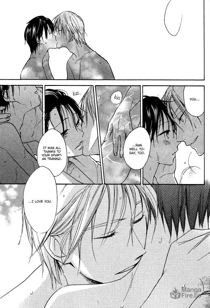 Read Rutta to Kodama chapter 13 image 24 on Lezhin