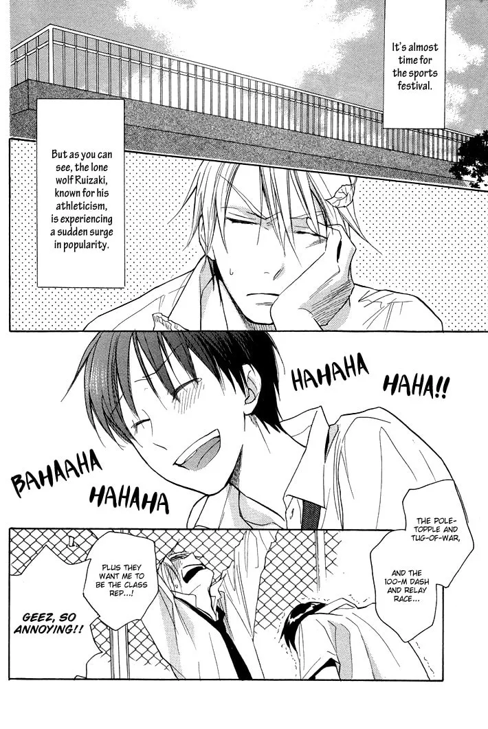 Read Rutta to Kodama chapter 13 image 3 on Lezhin