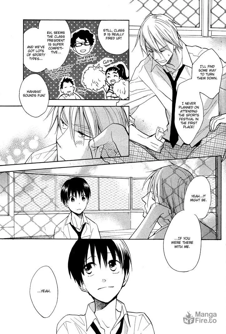 Read Rutta to Kodama chapter 13 image 4 on Lezhin