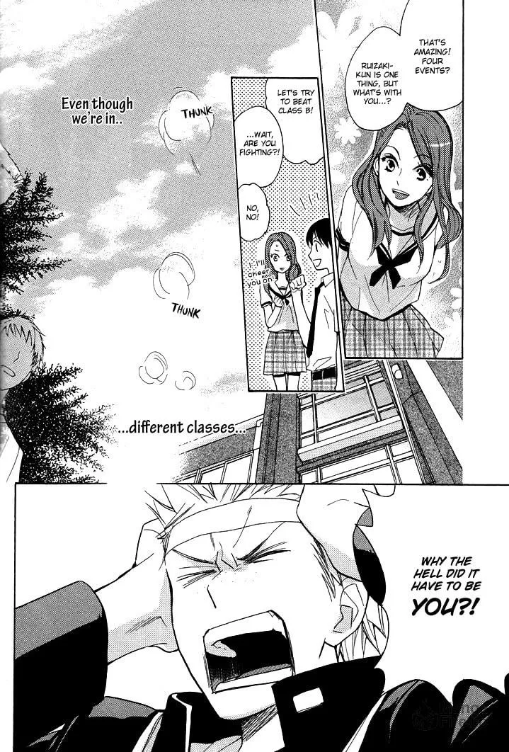 Read Rutta to Kodama chapter 13 image 9 on Lezhin