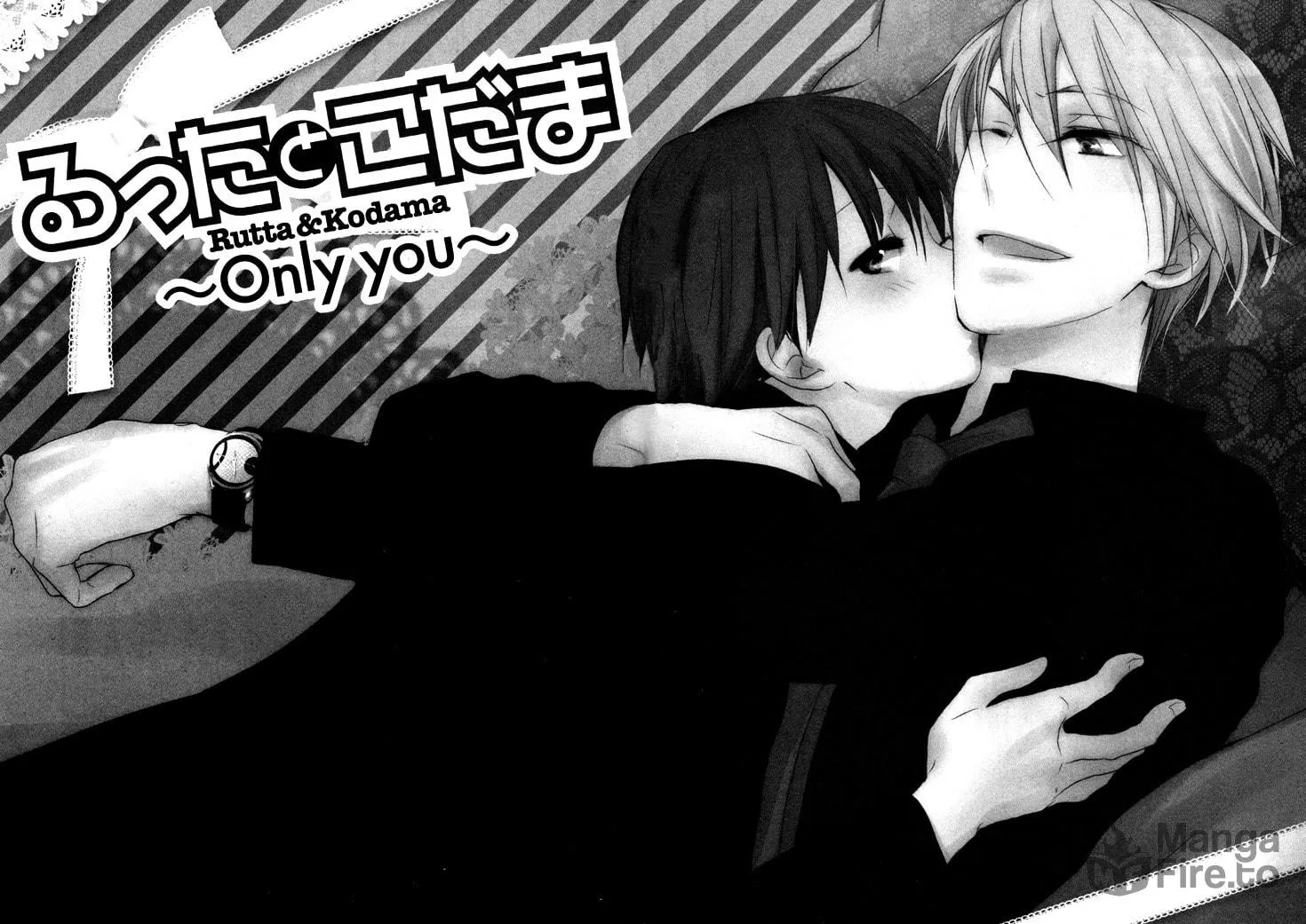 Read Rutta to Kodama chapter 17 image 2 on Lezhin