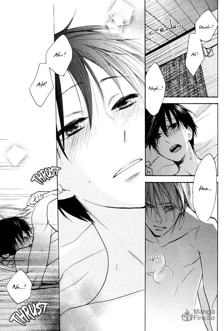 Read Rutta to Kodama chapter 17 image 32 on Lezhin