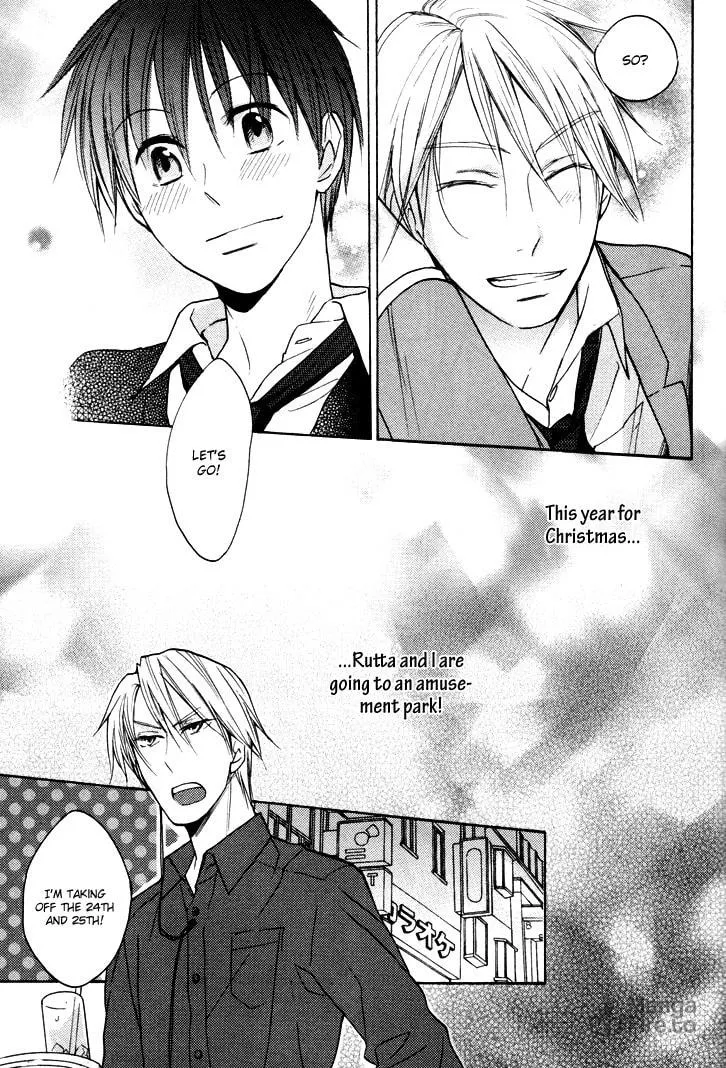 Read Rutta to Kodama chapter 17 image 4 on Lezhin