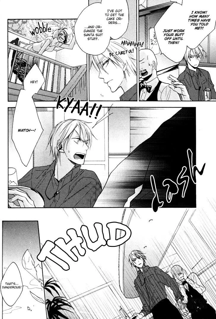 Read Rutta to Kodama chapter 17 image 5 on Lezhin
