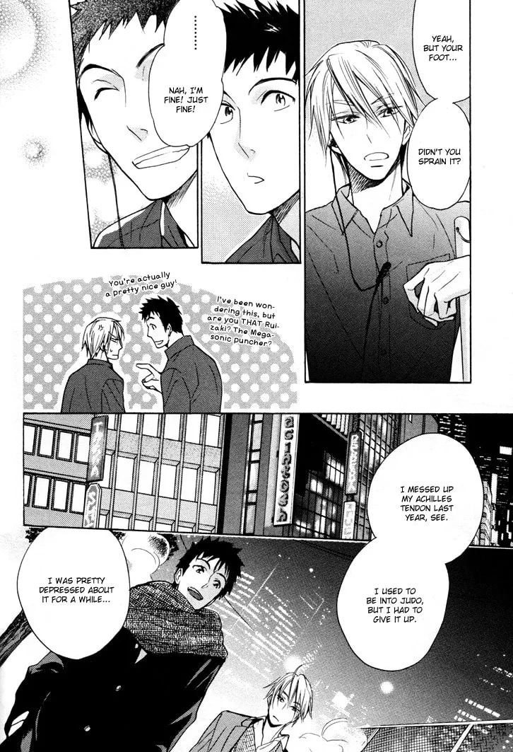 Read Rutta to Kodama chapter 17 image 7 on Lezhin