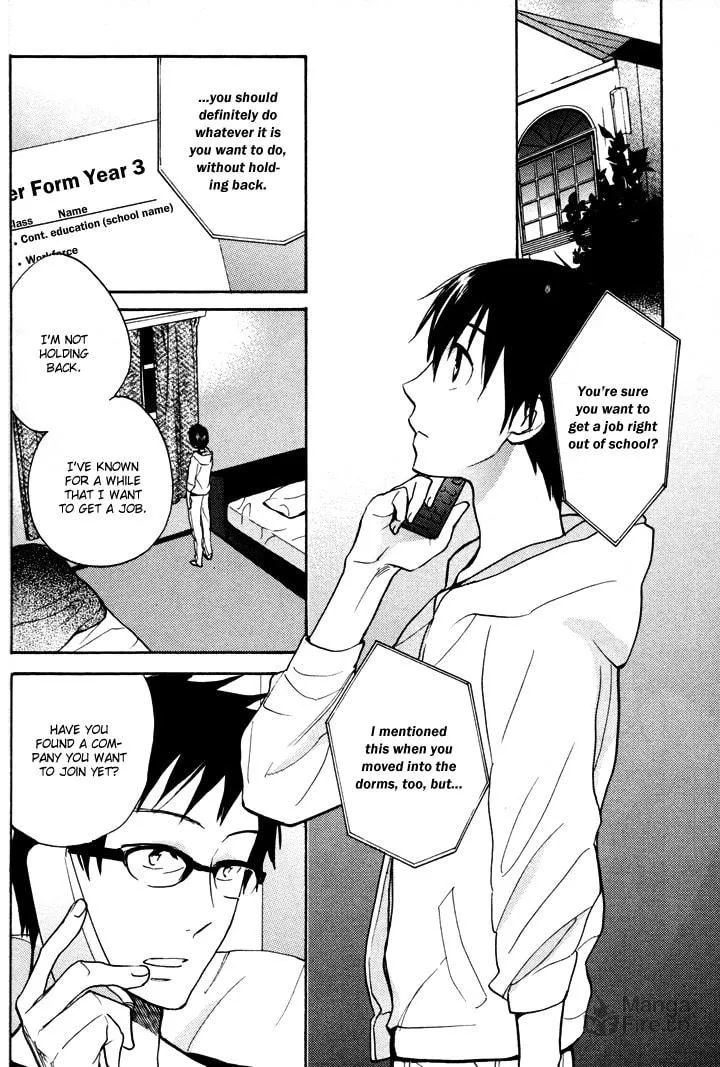 Read Rutta to Kodama chapter 19 image 2 on Lezhin