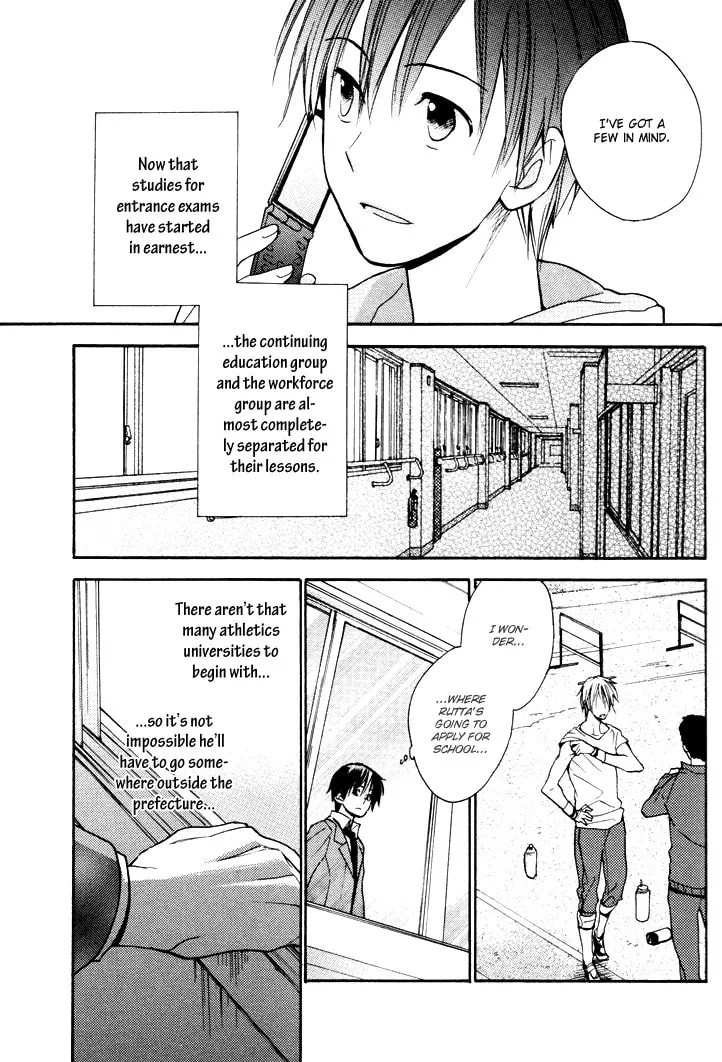 Read Rutta to Kodama chapter 19 image 3 on Lezhin
