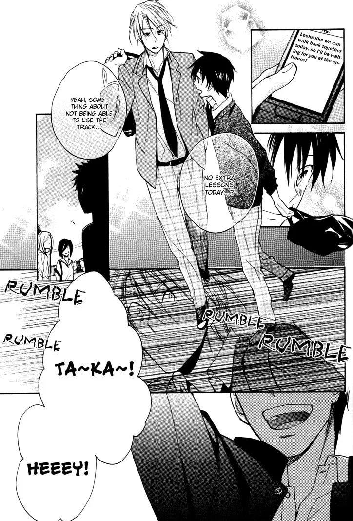 Read Rutta to Kodama chapter 19 image 7 on Lezhin