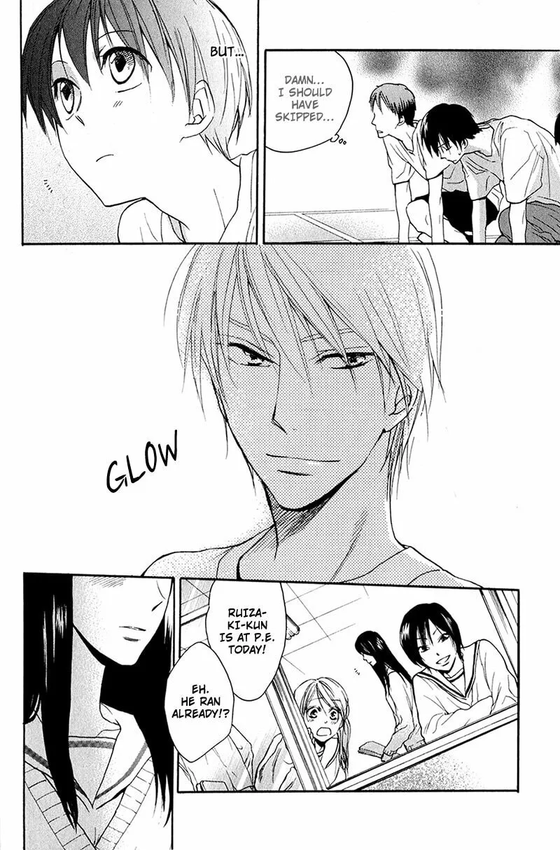 Read Rutta to Kodama chapter 3 image 1 on Lezhin