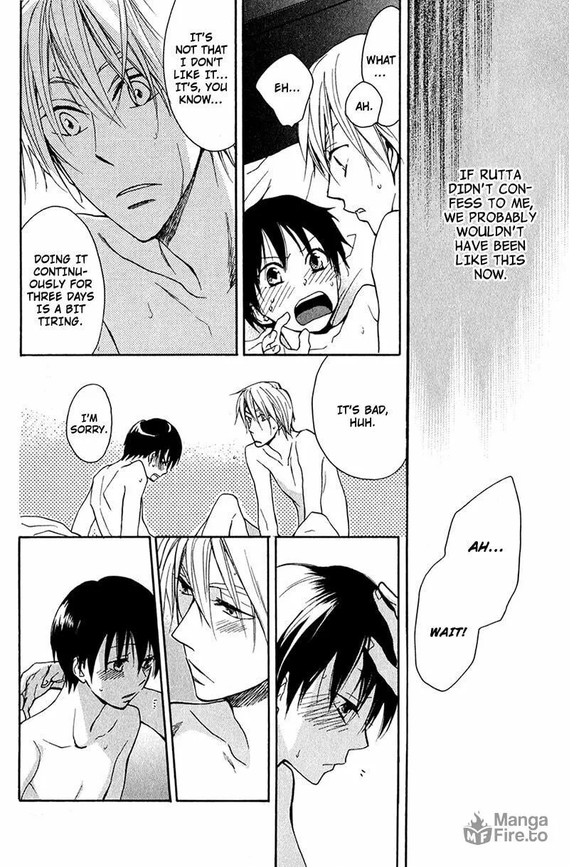 Read Rutta to Kodama chapter 3 image 11 on Lezhin