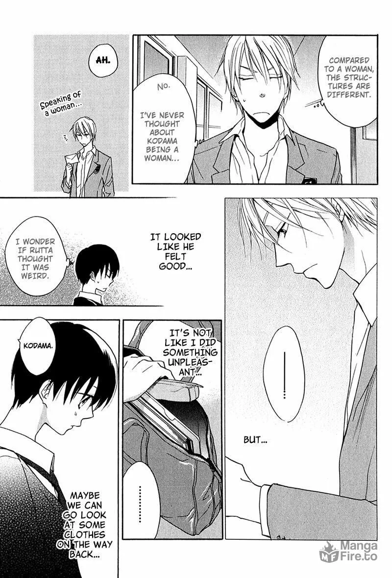 Read Rutta to Kodama chapter 3 image 14 on Lezhin