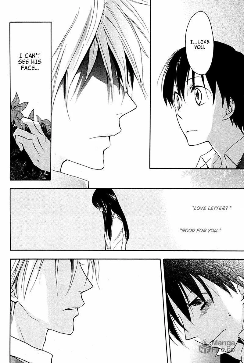 Read Rutta to Kodama chapter 3 image 17 on Lezhin