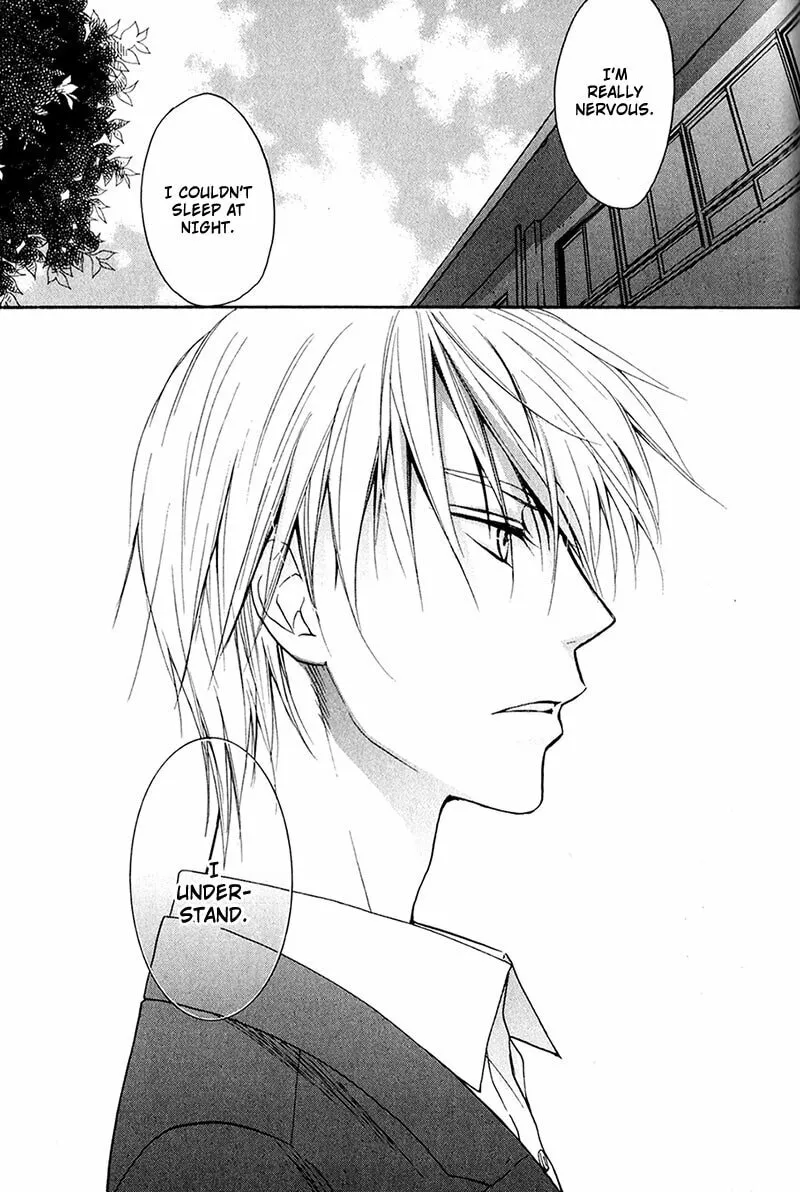 Read Rutta to Kodama chapter 3 image 18 on Lezhin