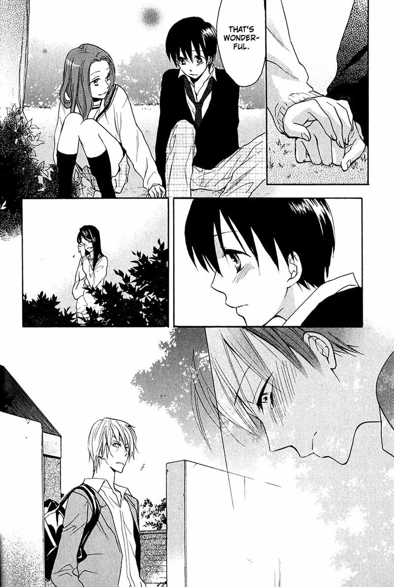 Read Rutta to Kodama chapter 3 image 21 on Lezhin