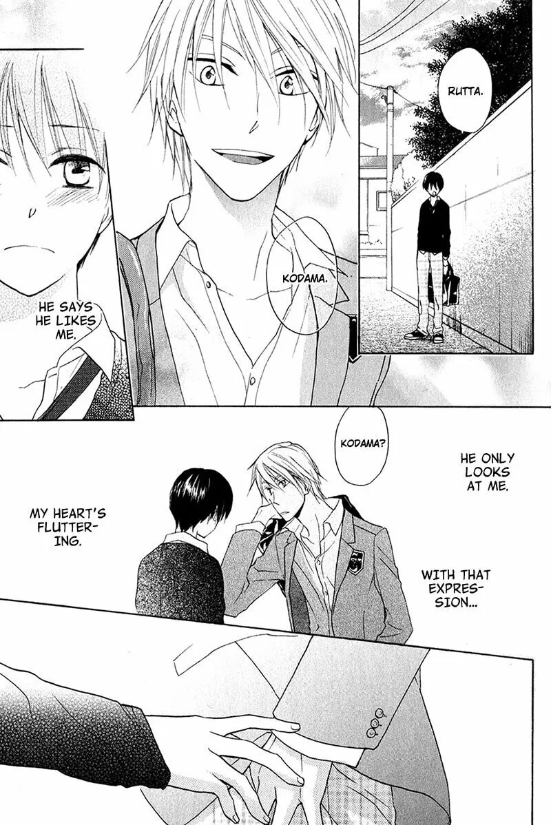 Read Rutta to Kodama chapter 3 image 22 on Lezhin