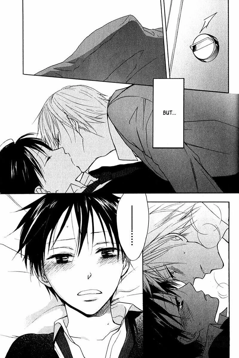 Read Rutta to Kodama chapter 3 image 24 on Lezhin