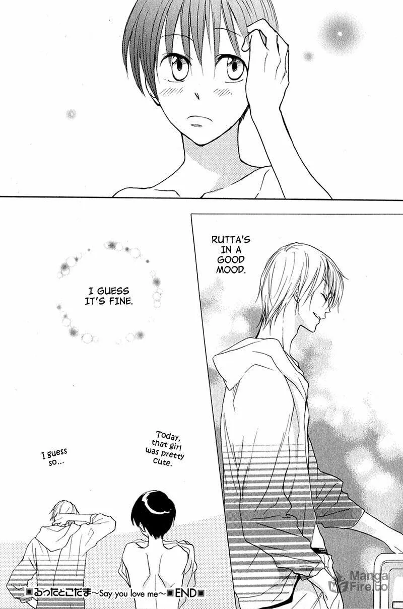 Read Rutta to Kodama chapter 3 image 29 on Lezhin