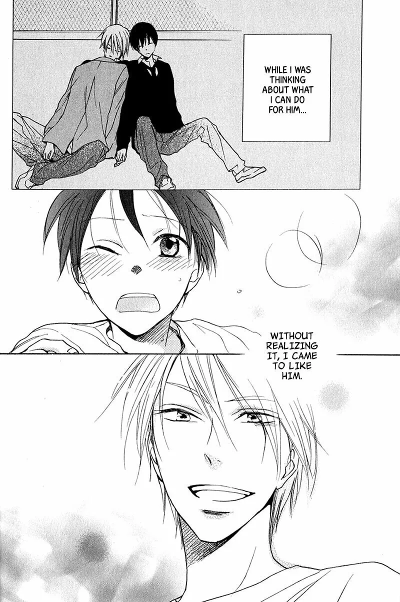 Read Rutta to Kodama chapter 3 image 3 on Lezhin