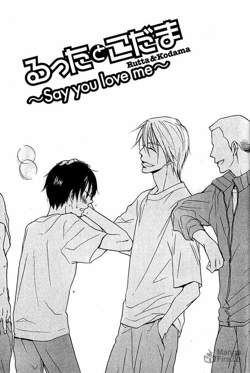 Read Rutta to Kodama chapter 3 image 4 on Lezhin