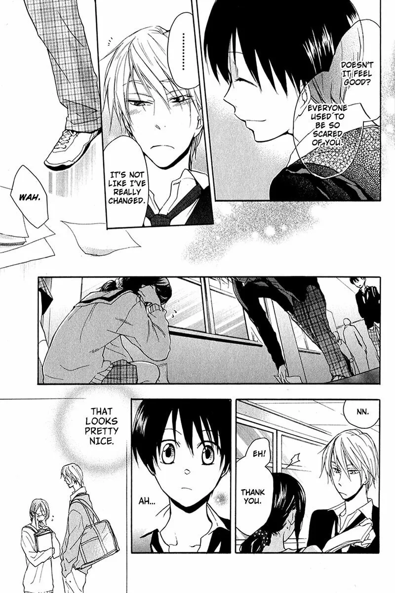 Read Rutta to Kodama chapter 3 image 6 on Lezhin