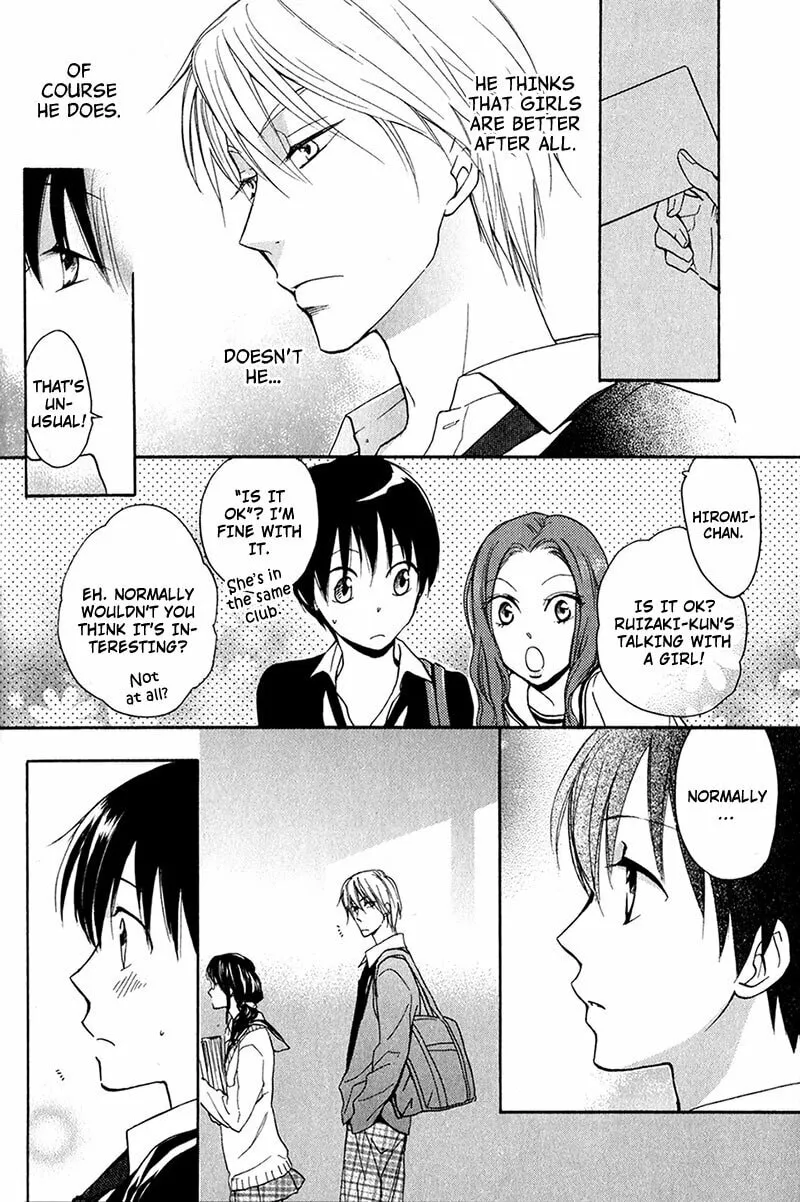 Read Rutta to Kodama chapter 3 image 7 on Lezhin