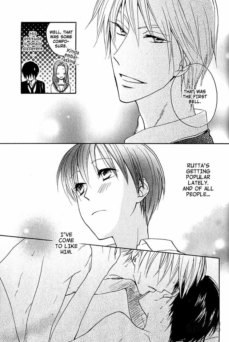 Read Rutta to Kodama chapter 3 image 8 on Lezhin