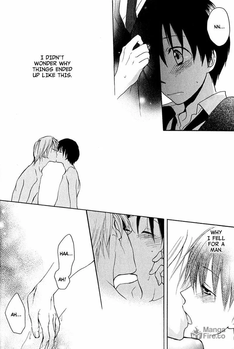 Read Rutta to Kodama chapter 3 image 9 on Lezhin