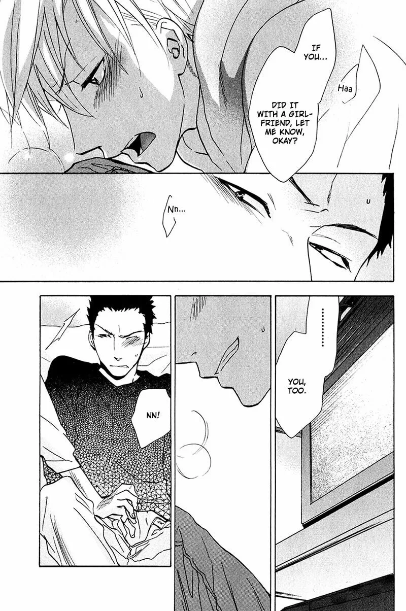 Read Rutta to Kodama chapter 4 image 12 on Lezhin