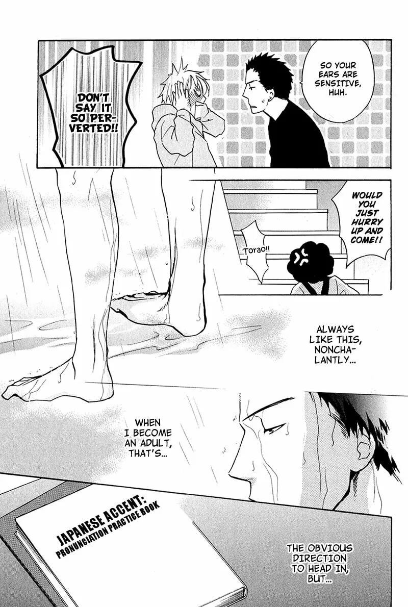 Read Rutta to Kodama chapter 4 image 16 on Lezhin