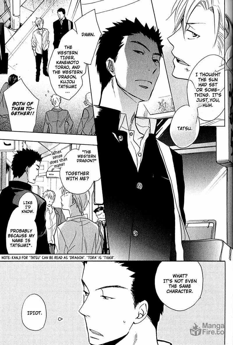 Read Rutta to Kodama chapter 4 image 2 on Lezhin