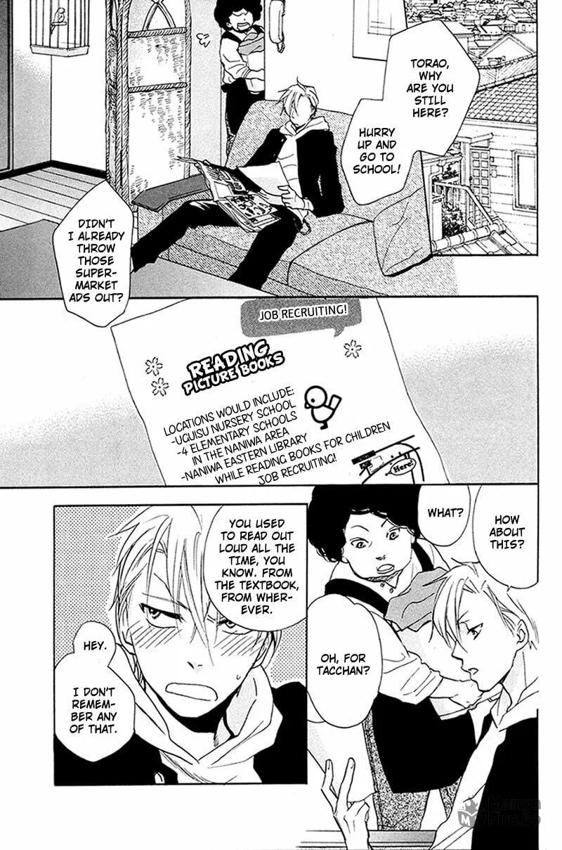 Read Rutta to Kodama chapter 4 image 20 on Lezhin