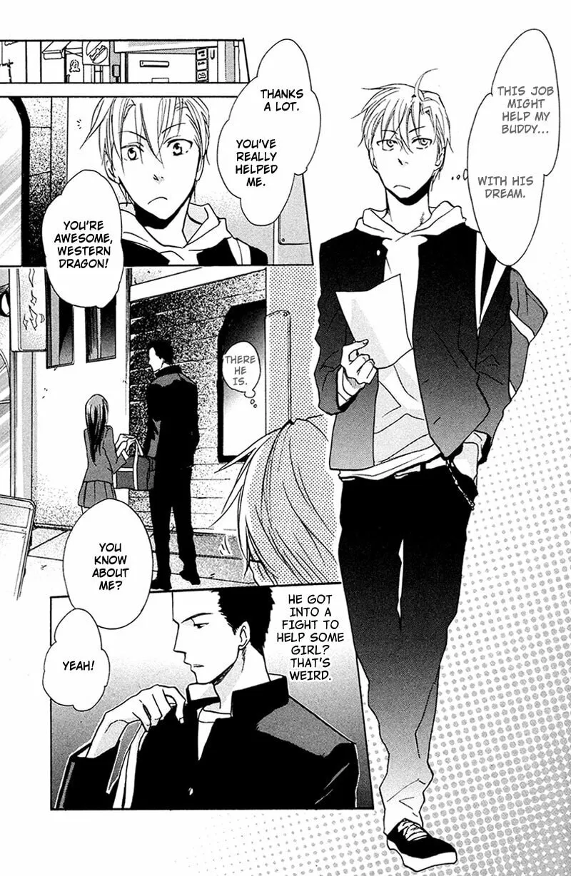 Read Rutta to Kodama chapter 4 image 22 on Lezhin