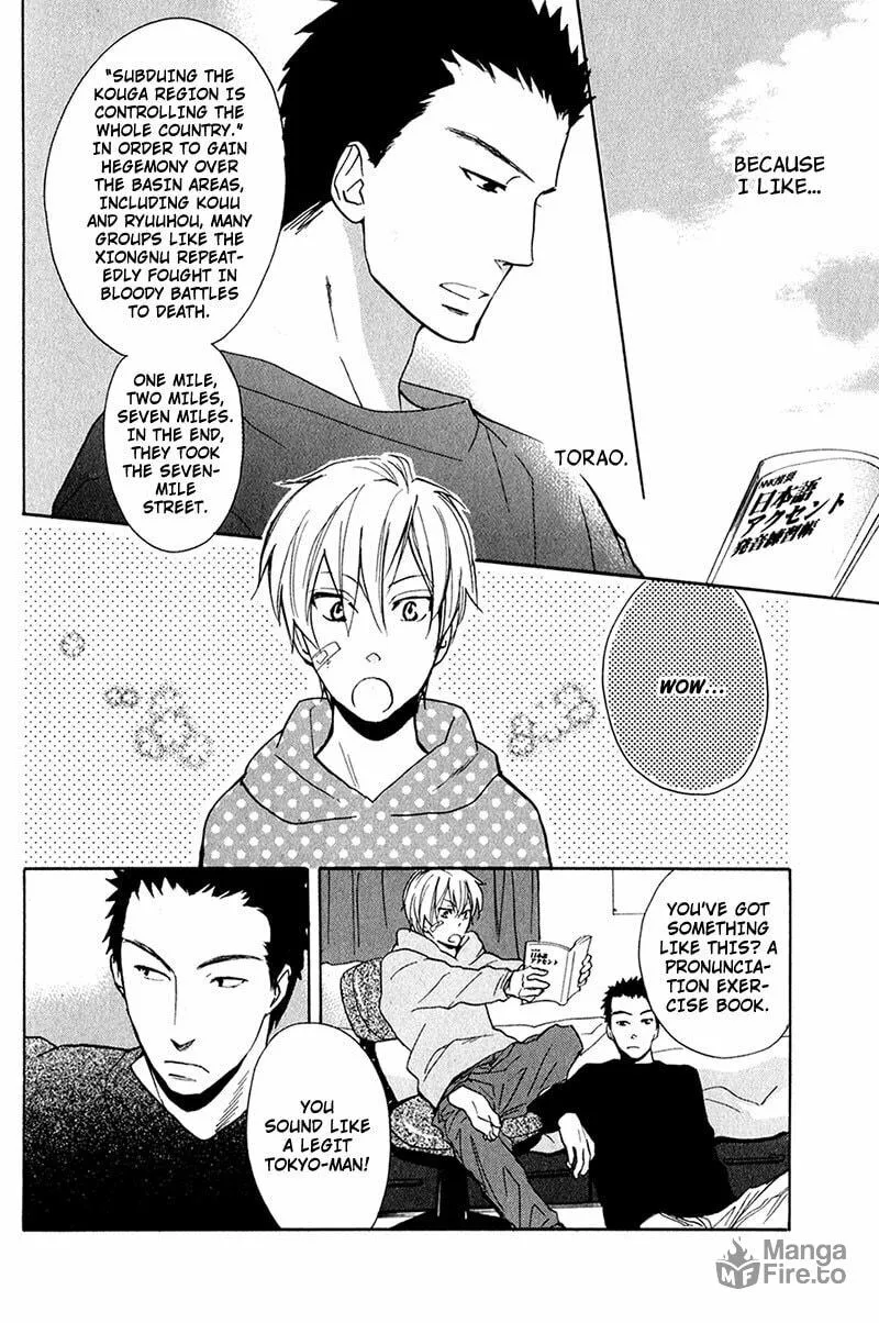 Read Rutta to Kodama chapter 4 image 5 on Lezhin