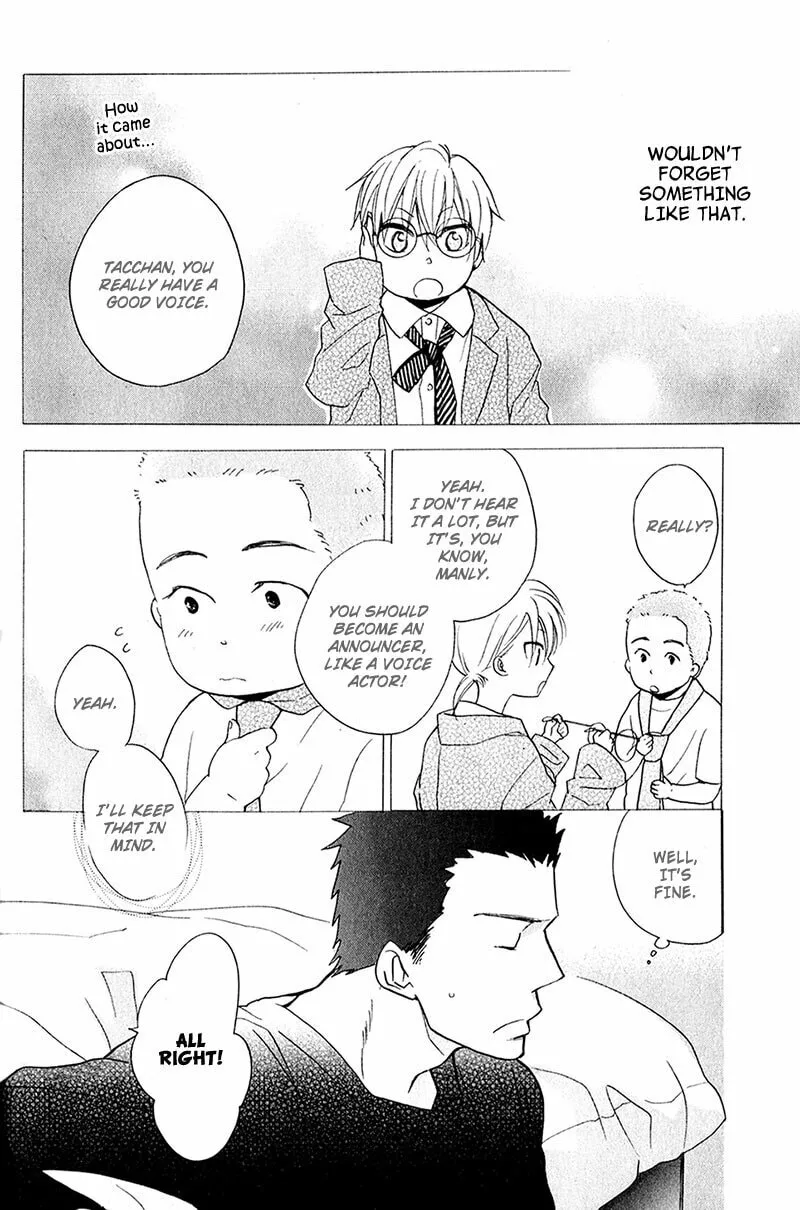 Read Rutta to Kodama chapter 4 image 7 on Lezhin