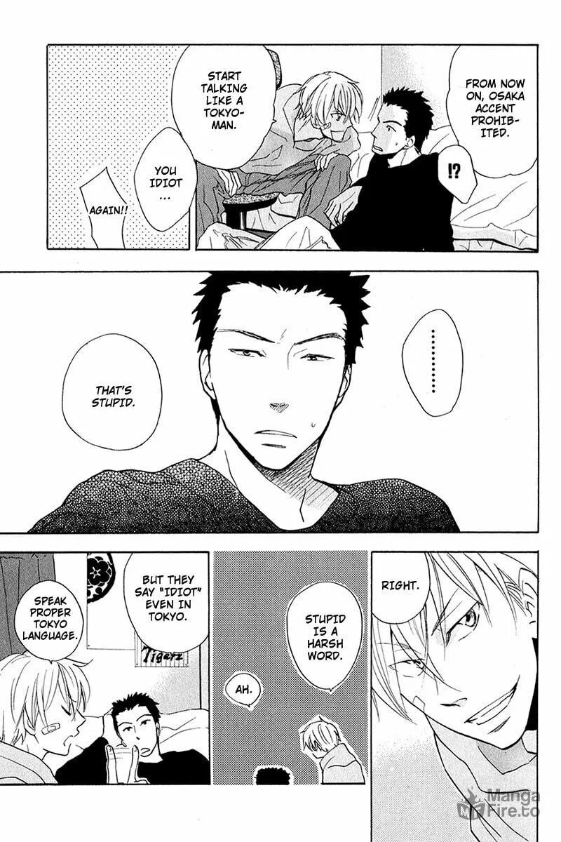 Read Rutta to Kodama chapter 4 image 8 on Lezhin