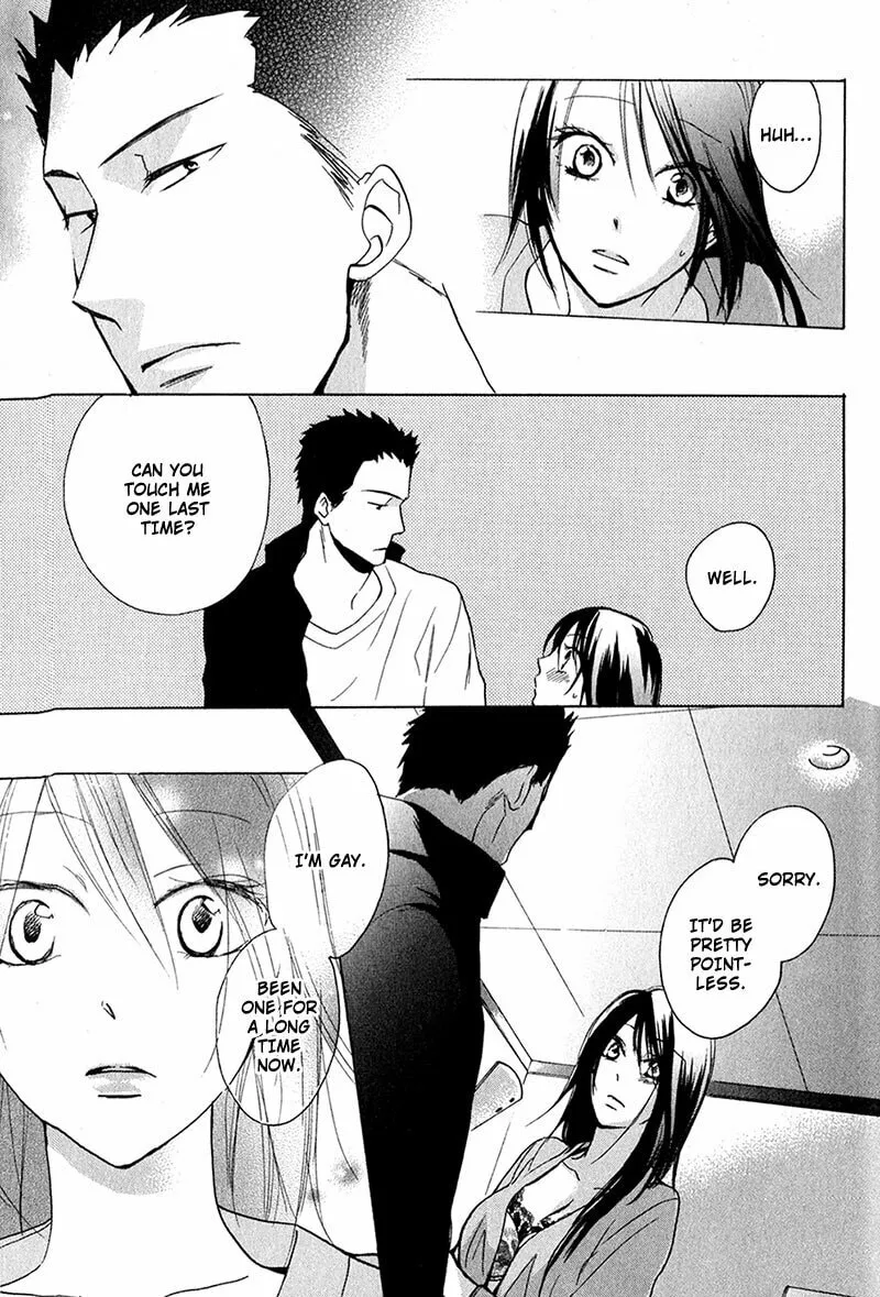 Read Rutta to Kodama chapter 5 image 16 on Lezhin