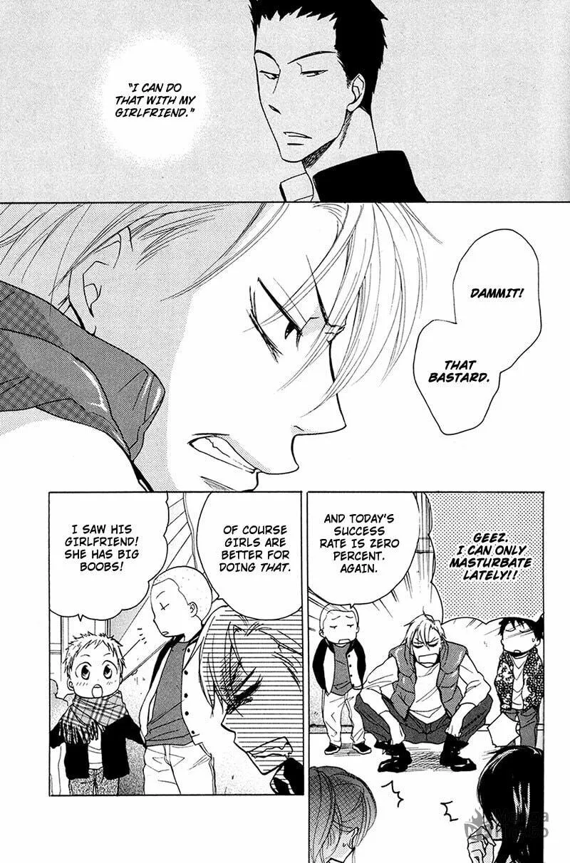 Read Rutta to Kodama chapter 5 image 2 on Lezhin