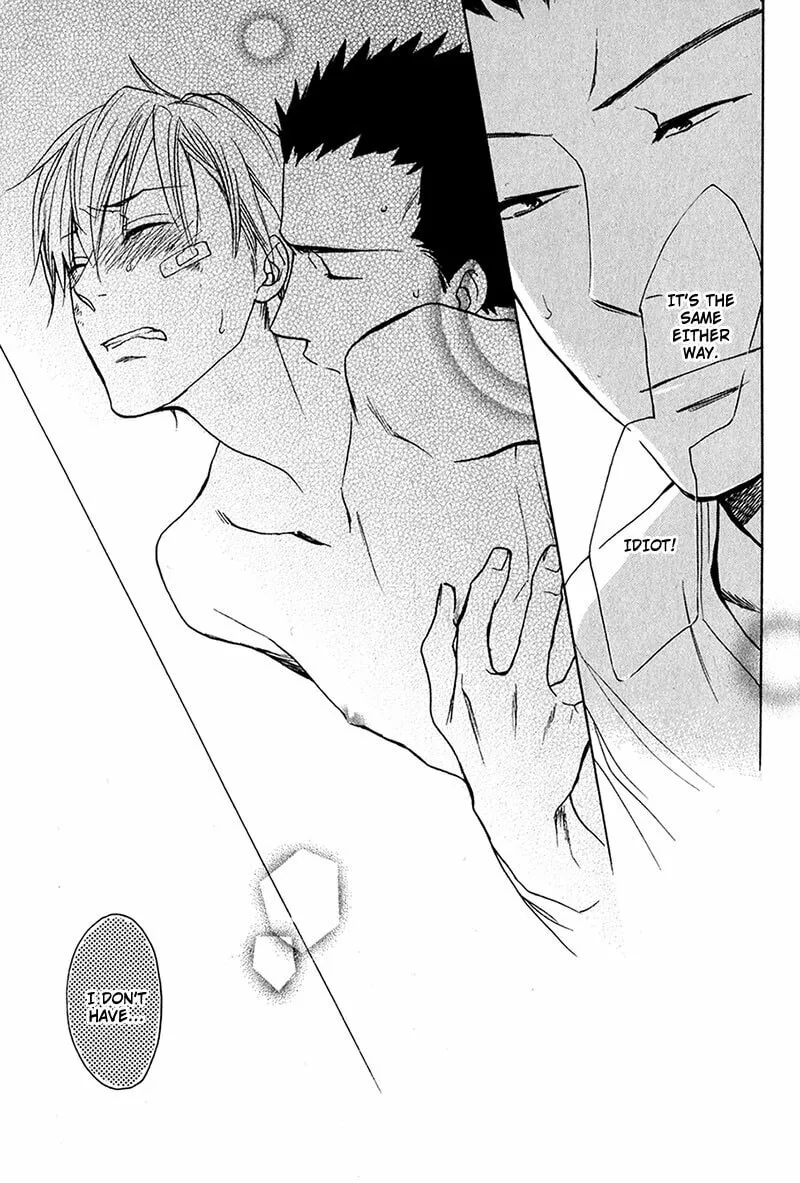 Read Rutta to Kodama chapter 5 image 28 on Lezhin