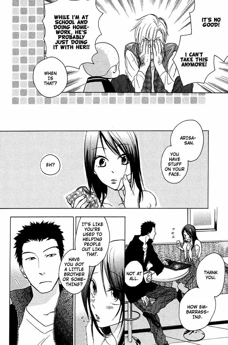 Read Rutta to Kodama chapter 5 image 3 on Lezhin