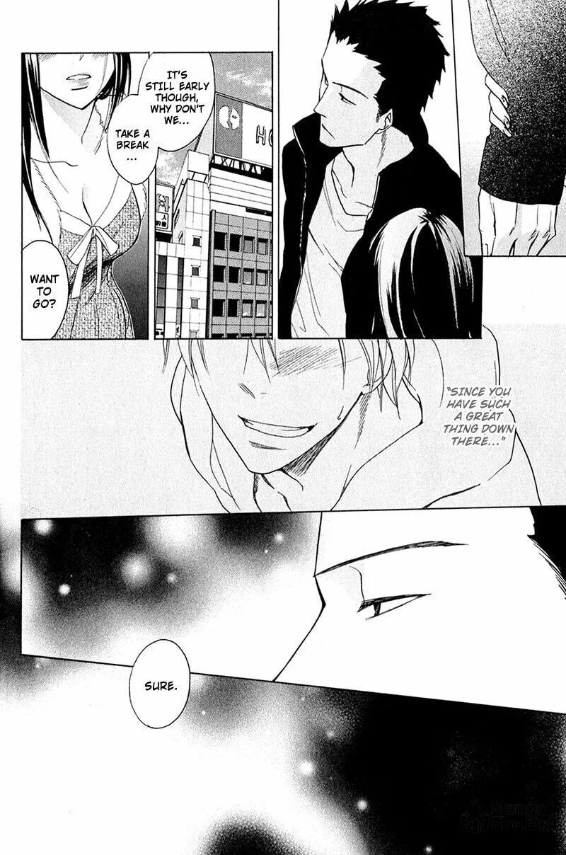 Read Rutta to Kodama chapter 5 image 5 on Lezhin