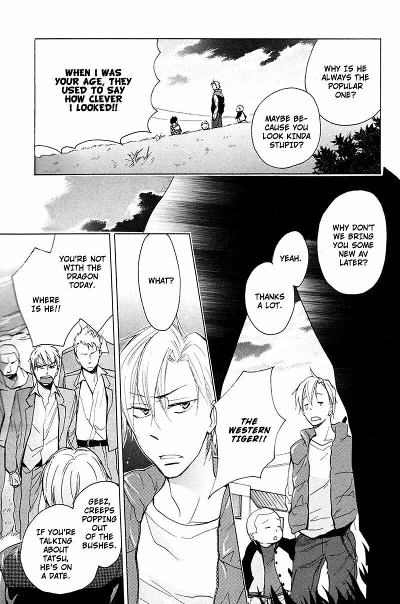 Read Rutta to Kodama chapter 5 image 6 on Lezhin