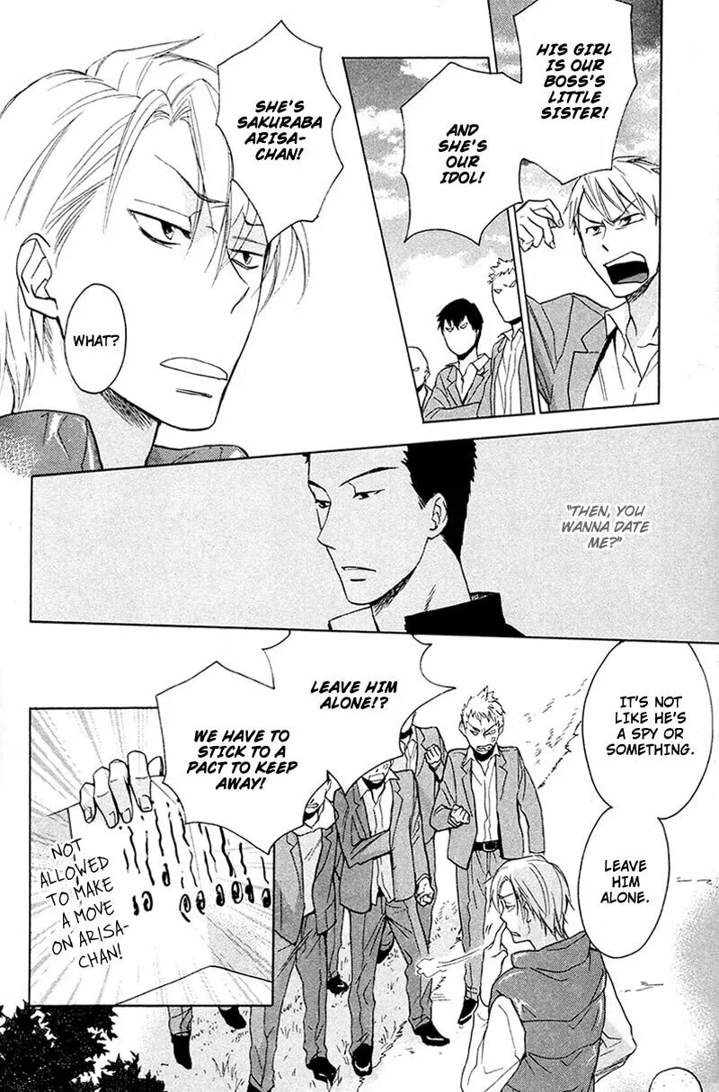 Read Rutta to Kodama chapter 5 image 7 on Lezhin