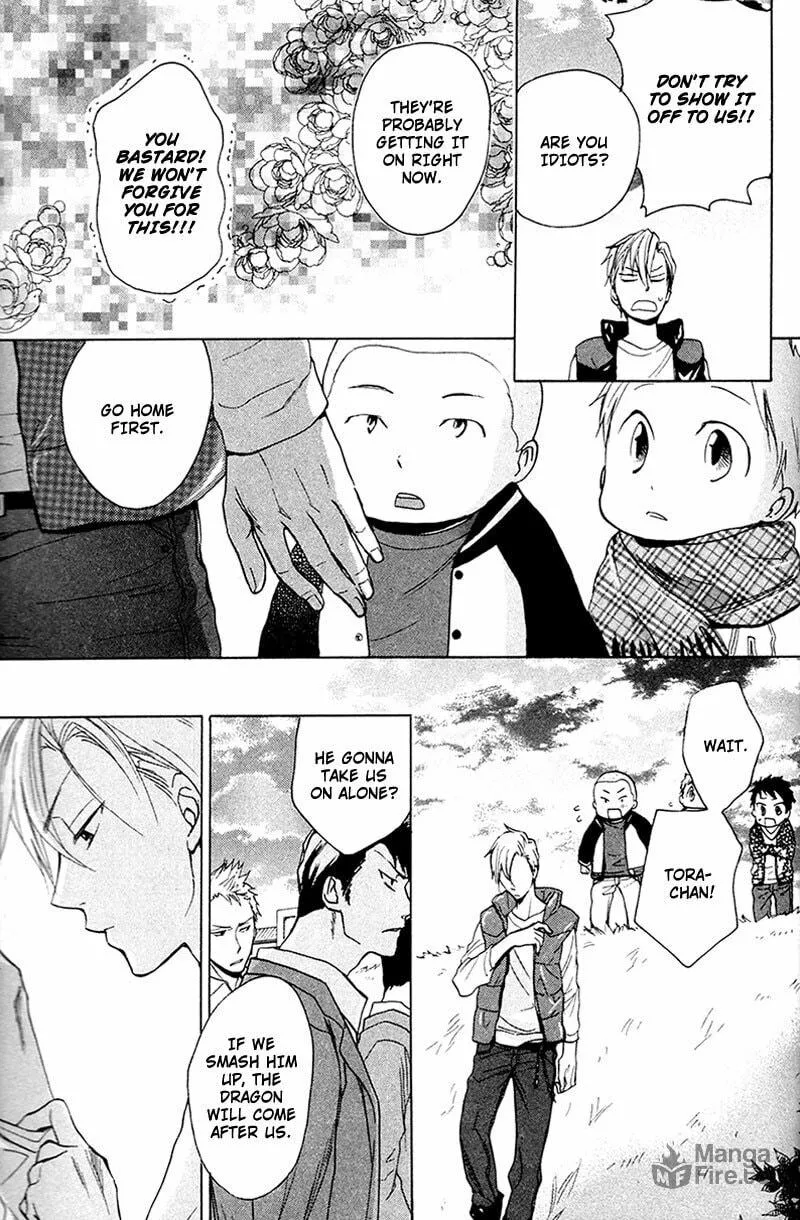 Read Rutta to Kodama chapter 5 image 8 on Lezhin