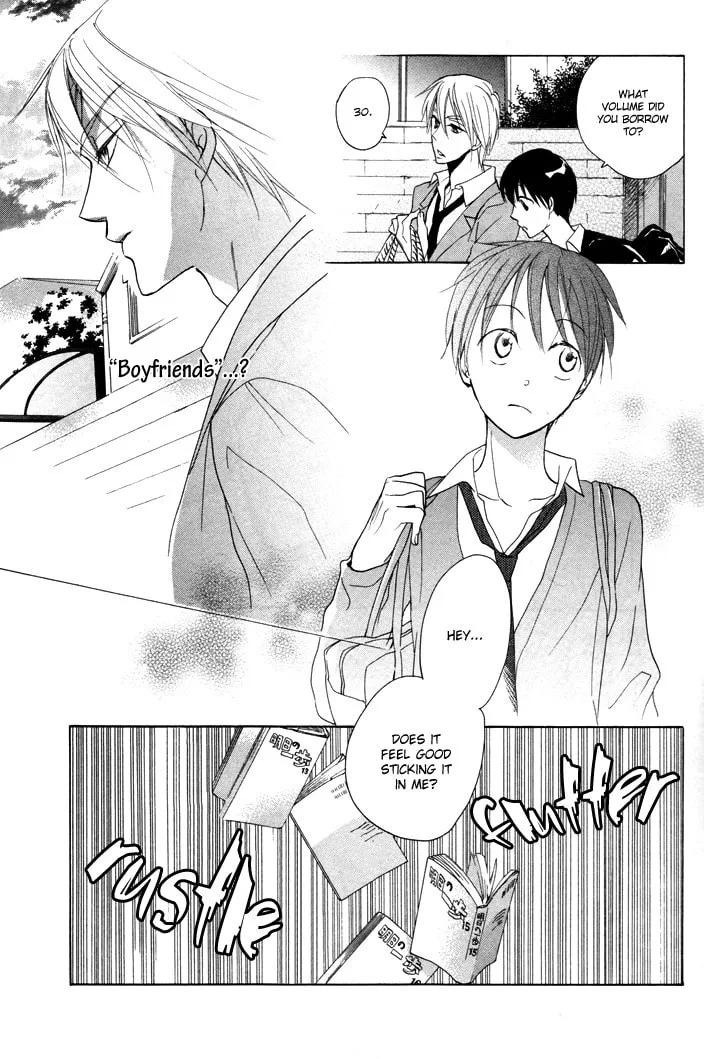 Read Rutta to Kodama chapter 7 image 10 on Lezhin