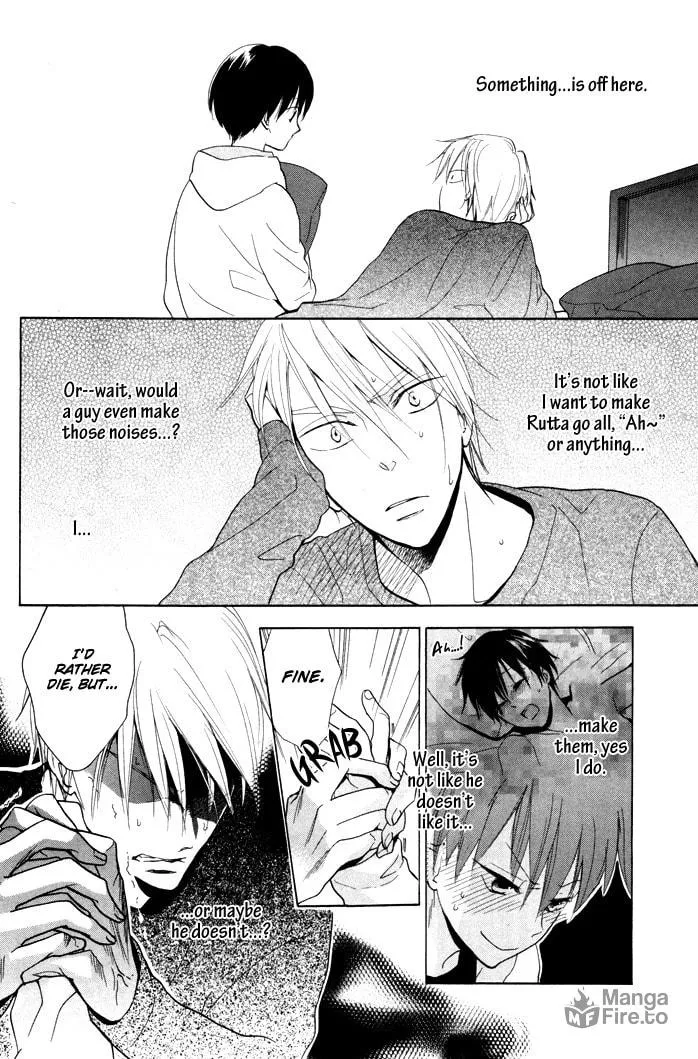 Read Rutta to Kodama chapter 7 image 11 on Lezhin