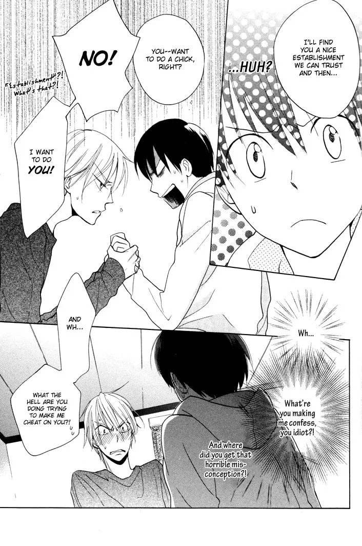 Read Rutta to Kodama chapter 7 image 12 on Lezhin