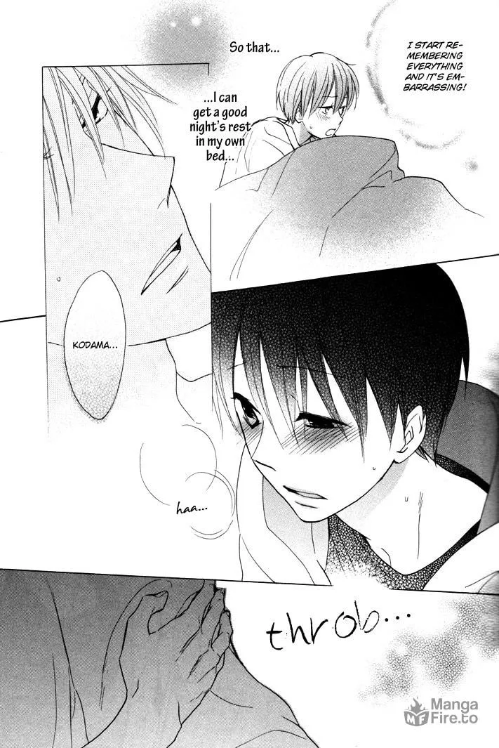Read Rutta to Kodama chapter 7 image 20 on Lezhin